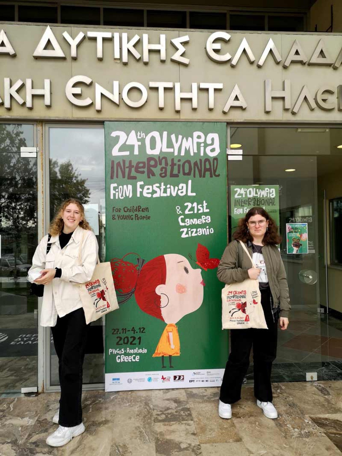 Hanna Stenman och Alwa Eriksson ungdomsfilmfestivalen Camera Zizanio i Grekland 