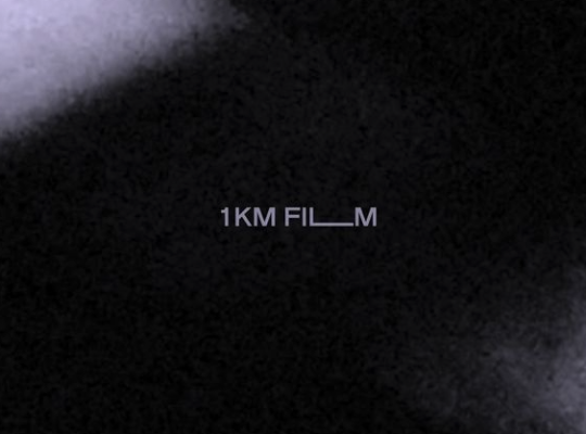 Ansök till kortfilmstävlingen 1 KM FILM senast 6 september